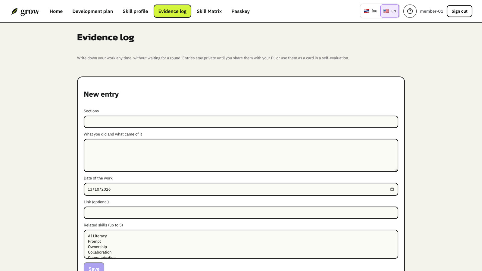 Entries stay private until you share them. Share one entry, or every entry in a date range.