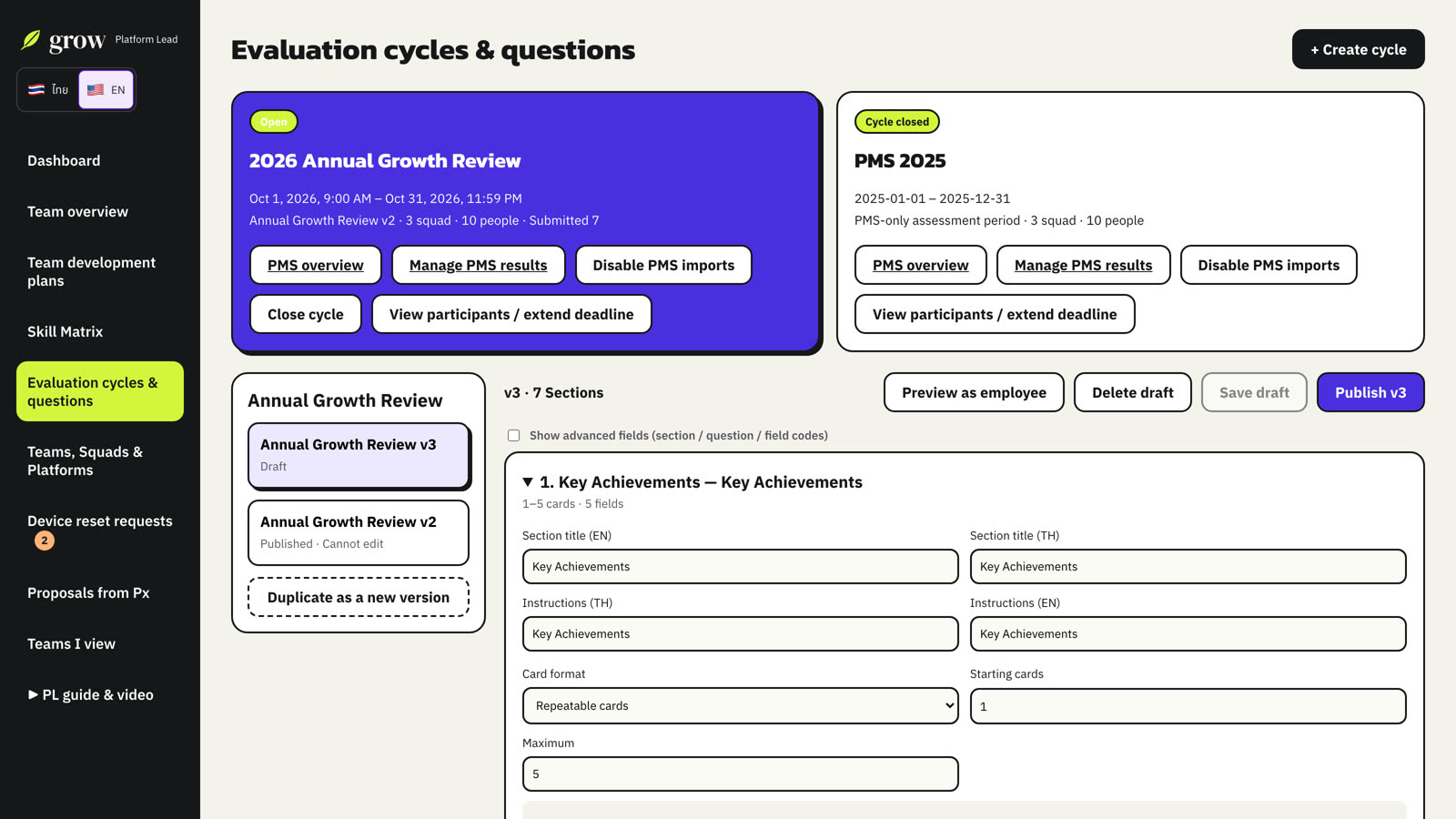 Cycles at the top, question sets and the section editor below.